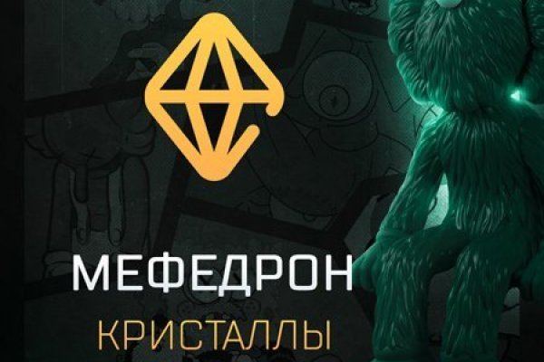 Кракен это наркотики
