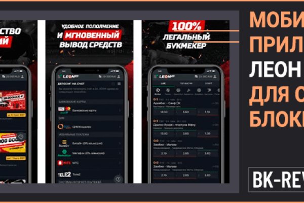 Дарк нет кракен