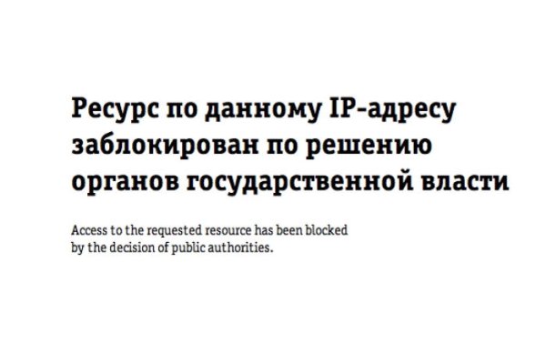 Где найти рабочую ссылку кракен