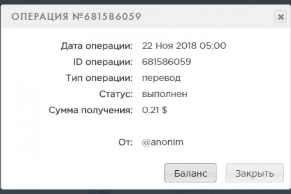 Кракен регистрация
