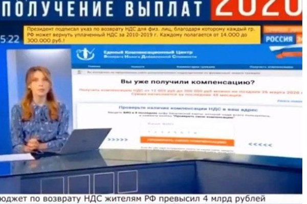 Как заказать на кракене