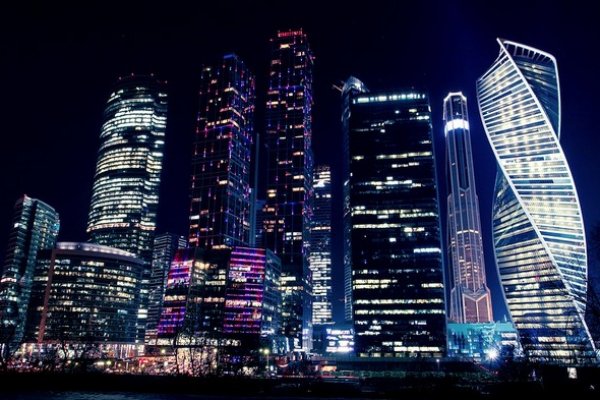 Кракен продает наркотики
