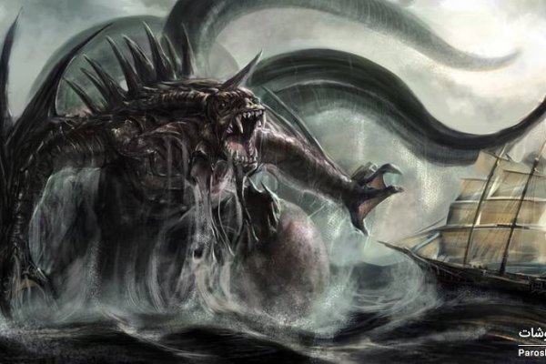 Kraken 13 at com