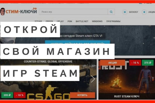 Kraken cc ссылка
