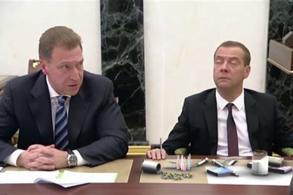 Кракен даркнет маркет