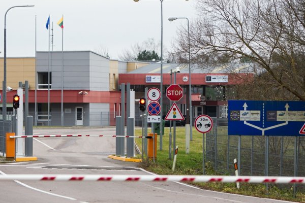 Кракен маркет онион