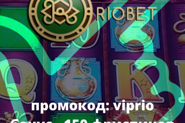 Kraken зеркало kraken link top
