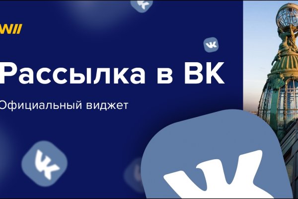 Кракен маркет darknet