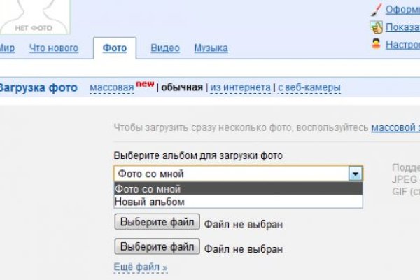Kraken ссылка зеркало официальный