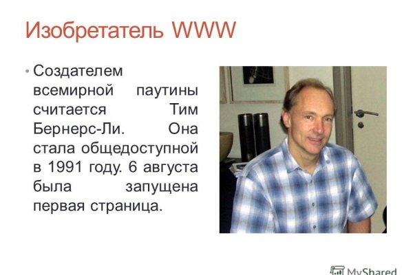 Дарк нет вход