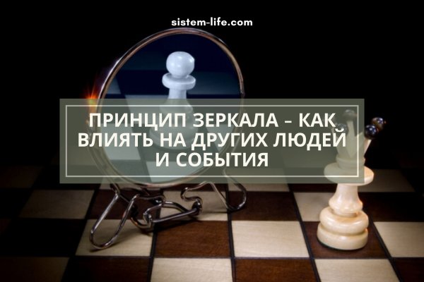 Кракен продажа