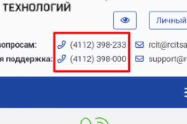 Kraken 15 at сайт