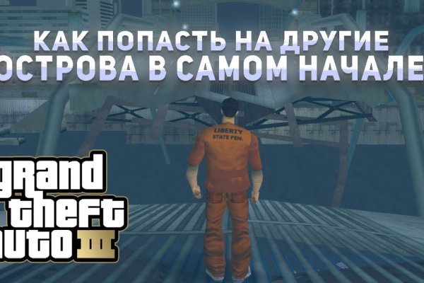 Ссылка для входа на сайт kraken