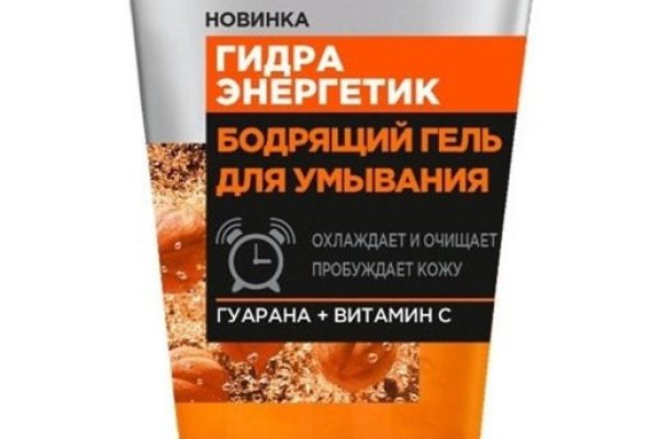 Кракен сайт юнион