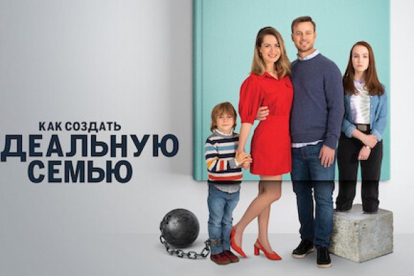 Кракен официальная ссылка kraken torion