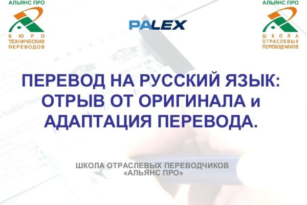 Кракен ссылка 2025