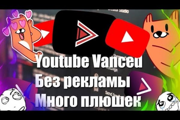 Мега кракен блэк спрут