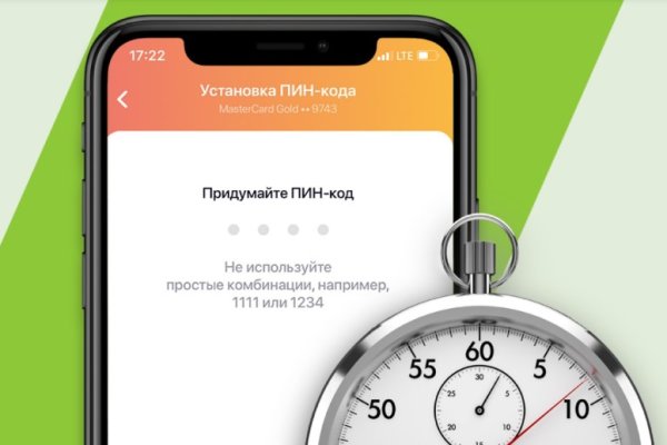 Список луковых tor сайтов