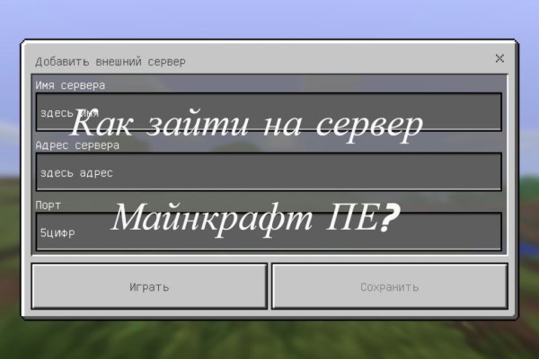 Кракен сайт ссылка kr2web in