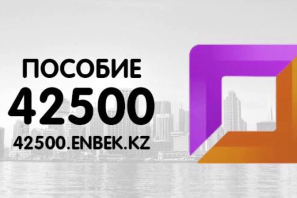 Официальный сайт kraken kraken clear com