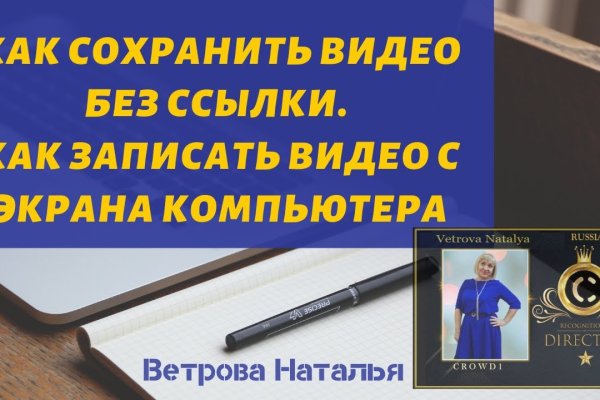 Кракен магазин krakens13 at