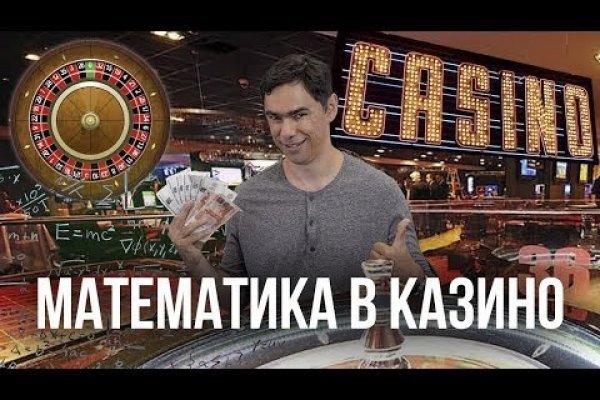 Kraken ссылка kraken link24 info