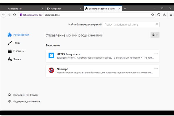 Кракен актуальная ссылка kraken torion net