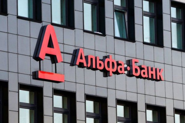 Актуальное зеркало на кракен