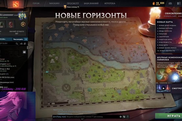 Кракен ссылка kraken dark link