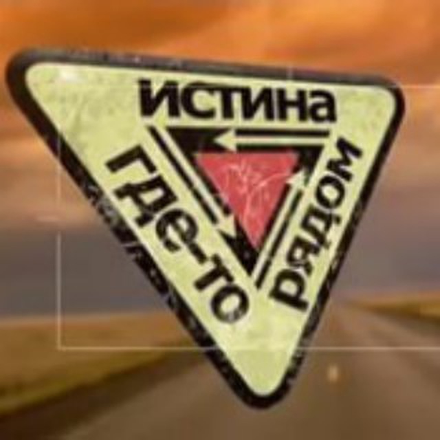 Кракен настоящее зеркало
