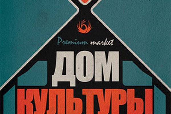 Актуальная ссылка на кракен в тор 2krnmarket