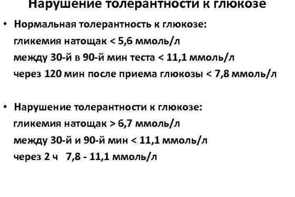 Кракен какой сайт