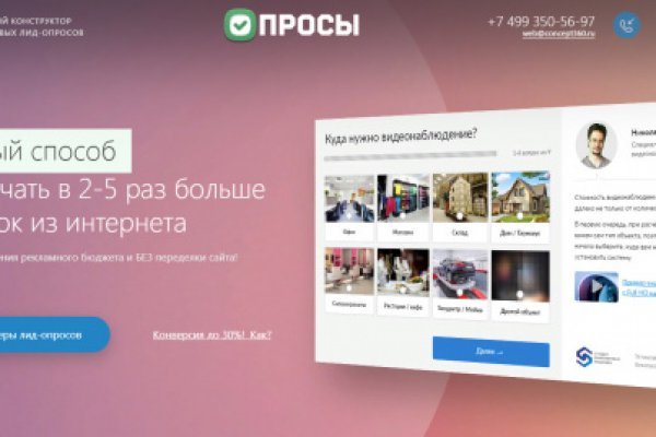 Кракен сайт дарк нет