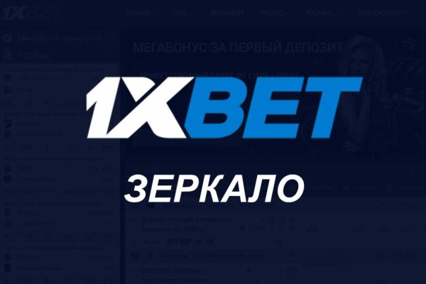 Кракен это наркотики