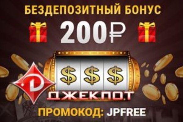 Solaris darkmarket