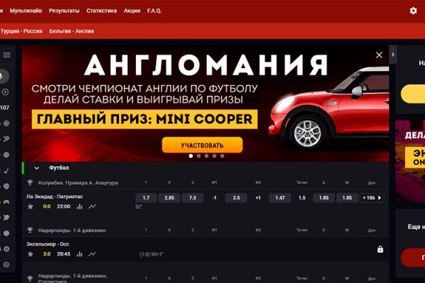 Кракен даркнет только через тор скачать