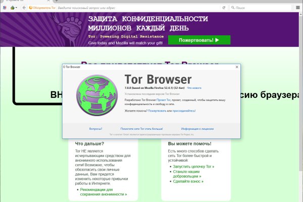 Даркнет каталог