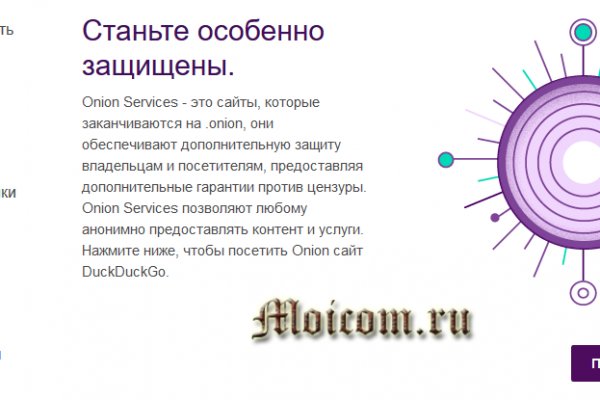 Kraken com darknet