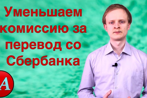Кракен сайт krknwebs