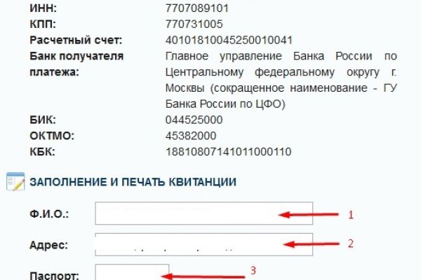 Как восстановить страницу на кракене