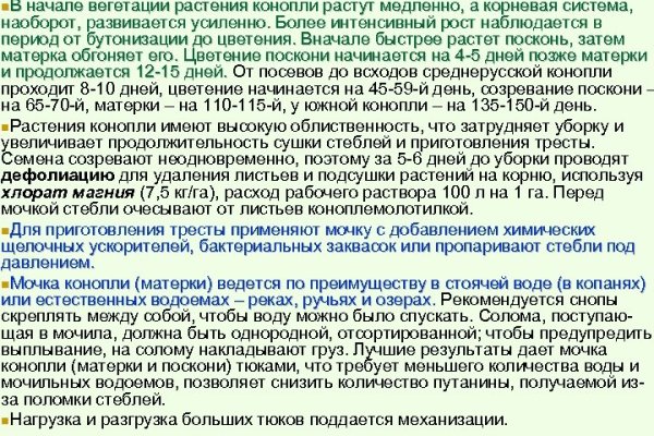 Кракен маркетплейс почему не закроют