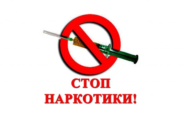 Кракен тор gigageek ru