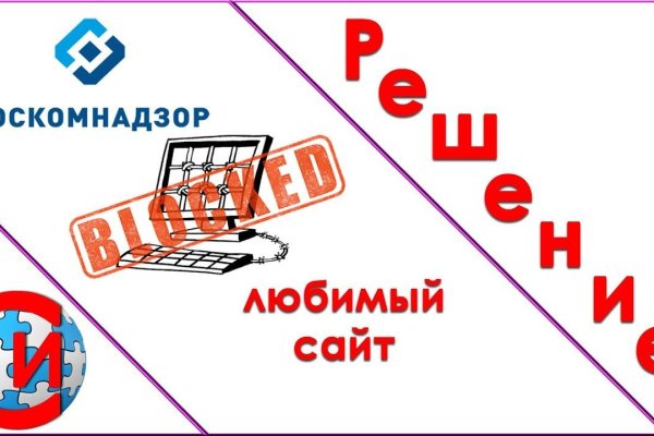 Кракен адрес даркнет