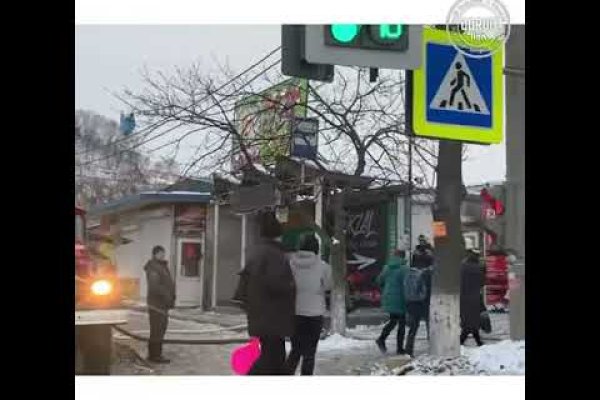 Кракен наркоплощадка