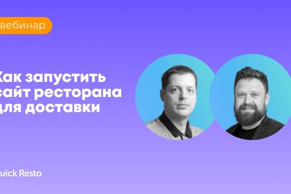 Кракен маркетплейс отзывы