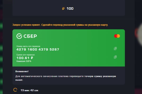Кракен сайт ссылка онлайн