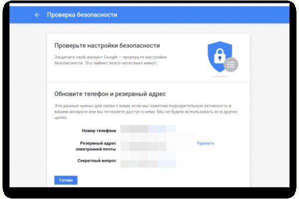 Кракен наркоплощадка