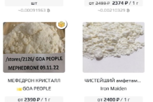 Кракен через тор