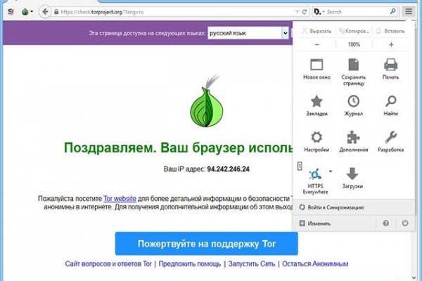 Кракен адрес даркнет